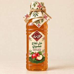 خل تفاح طبيعي | ٥٠٠مل